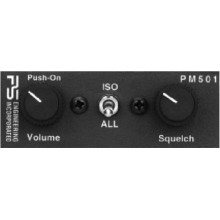 P S Engineering PM500EX Intercom