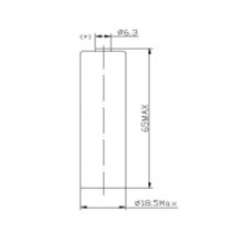 CR18650 Rechargeable Lithium Battery